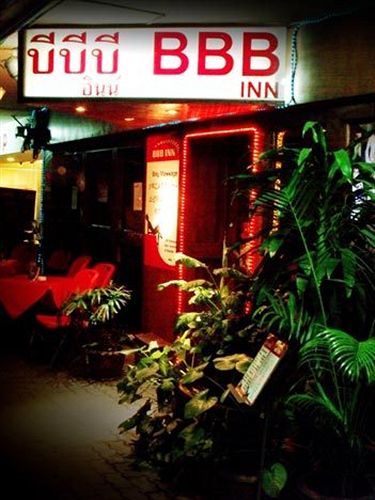 Bbb Inn Bangkok Dış mekan fotoğraf